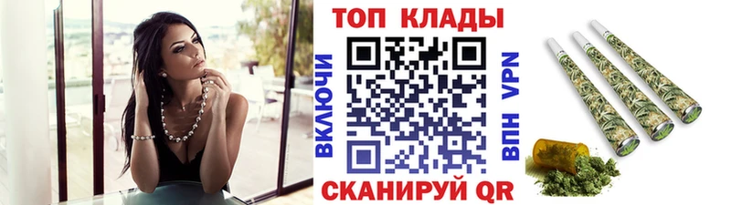 Наркотические вещества Ангарск MDMA Меф мяу мяу АМФЕТАМИН