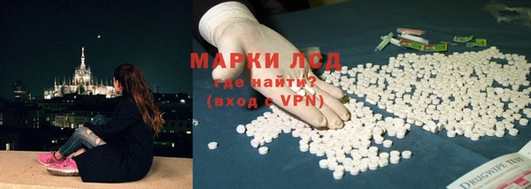 тгк Вязники