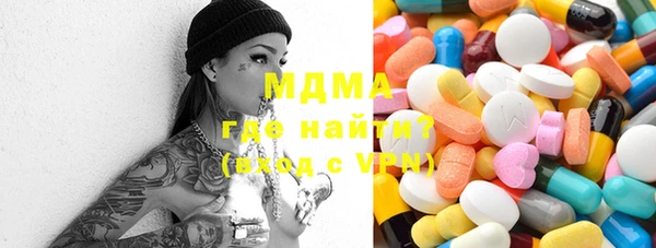 прущая мука Вяземский
