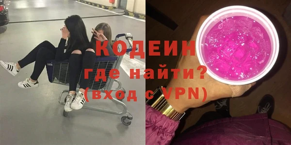 дистиллят марихуана Вязьма