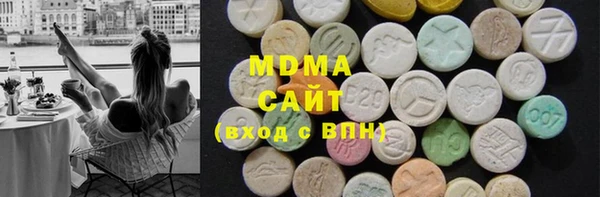 прущая мука Вяземский