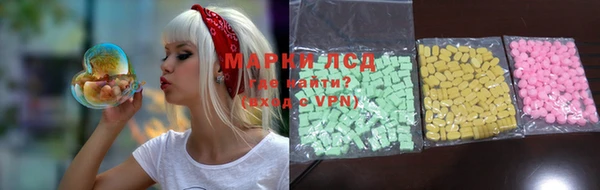 дистиллят марихуана Вязьма