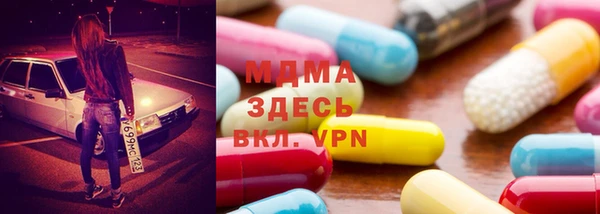 прущая мука Вяземский