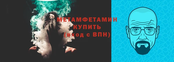 прущая мука Вяземский