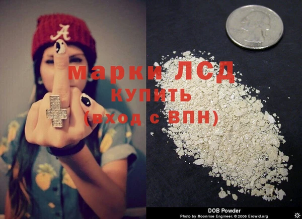 тгк Вязники