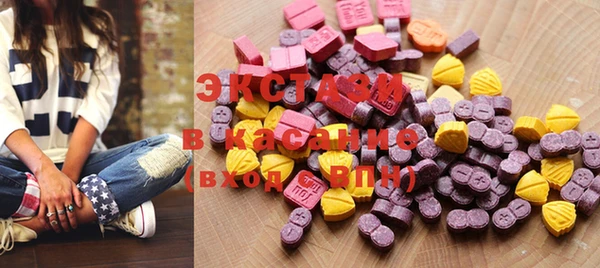 прущая мука Вяземский