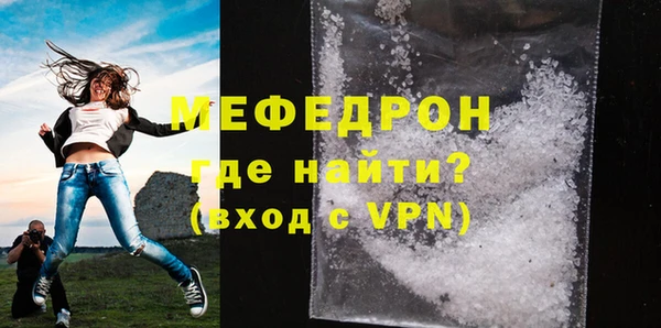 гидропоника Верхнеуральск