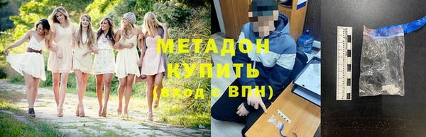 тгк Вязники