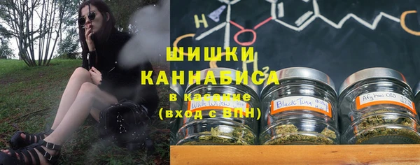 тгк Вязники