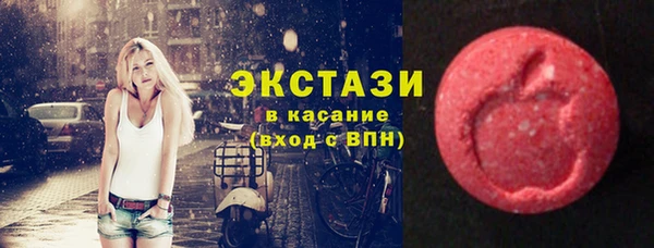 прущая мука Вяземский