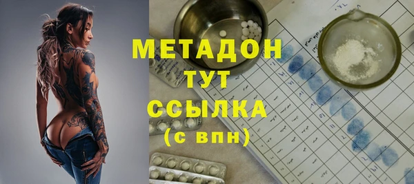прущая мука Вяземский